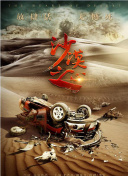 中文字幕亚洲不卡在线亚瑟